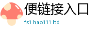 2025新澳天天正版免费观看则2025年天天彩资料大全图片